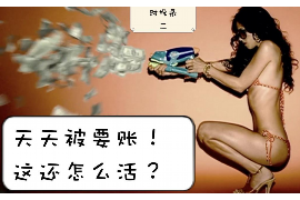 为上海王女士顺利拿回货款